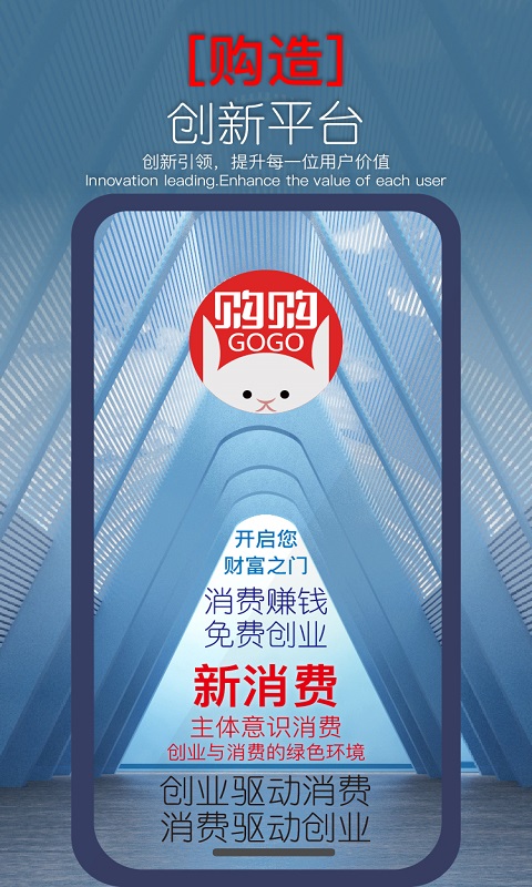 购购图3