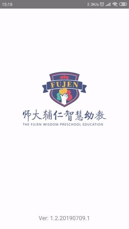 师大辅仁图1