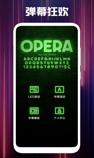 饭团小灯应援图1