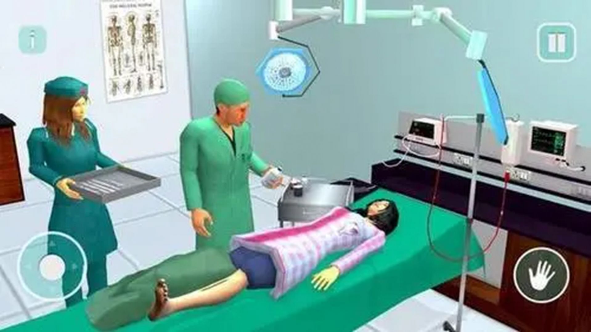 外科手术医生模拟器(1)