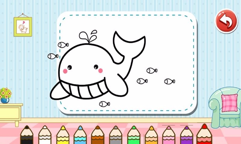 宝宝识颜色最新免费版图3