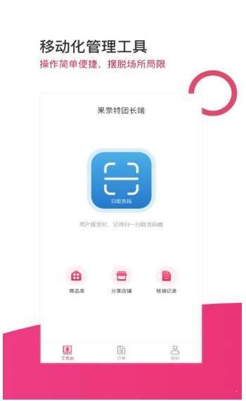欲购拼图1