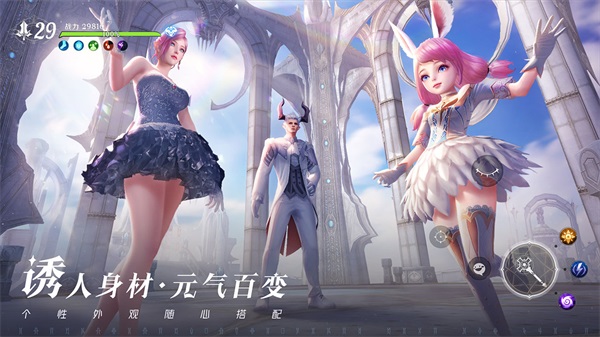 无神之界(3)