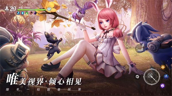 无神之界(2)