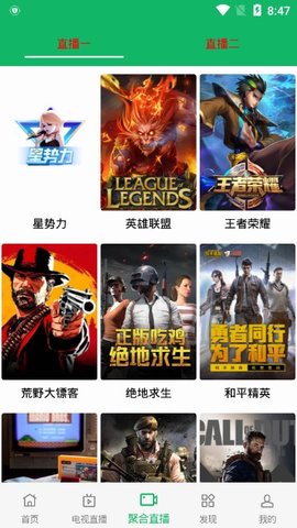 河马影视2024最新版