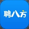 聘八方 V0.0.47