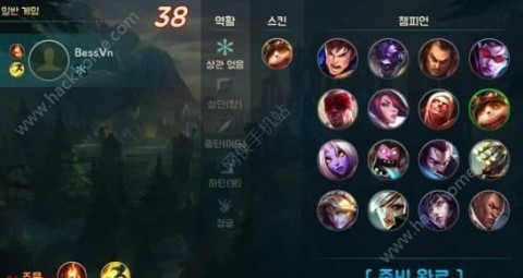移动联盟汉化版(1)
