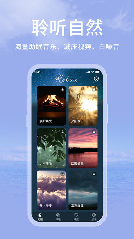 起伏图4