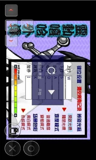 灵动嘻哈外传(2)