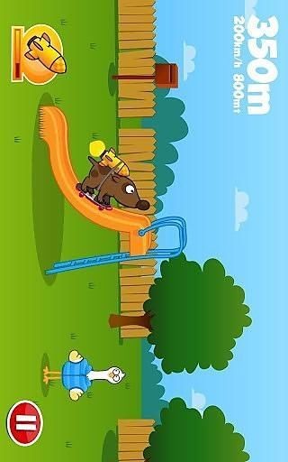 飞空狗狗