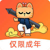 小猫爱学插画 V1.0.7