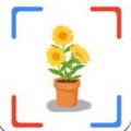 养花草录 V1.4