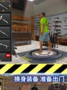 再见恶魔怪物图3