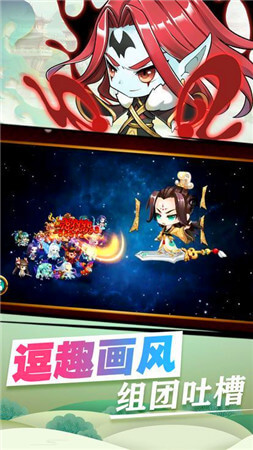 风谕大陆百度版