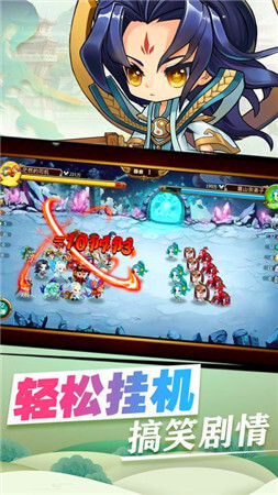 风谕大陆百度版
