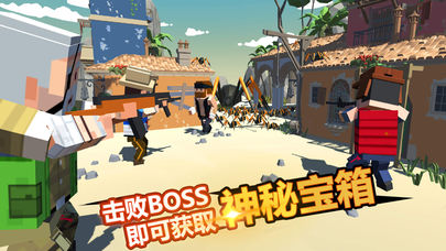 迷你像素世界4图3