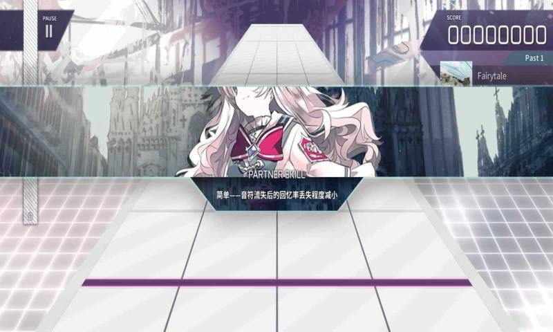 光与对立(2)