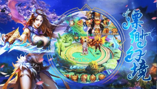 百战天下之噬魂(2)