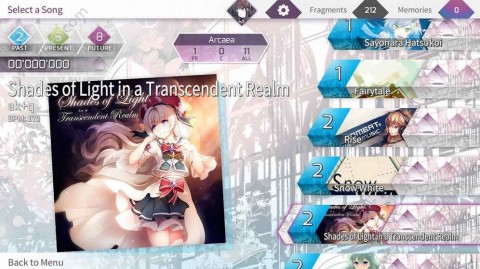Arcaea阿卡伊中文国服版