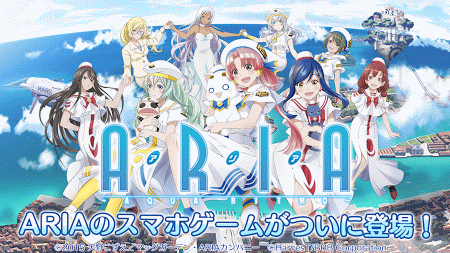 水星领航员AQUA RITMO安卓版(1)