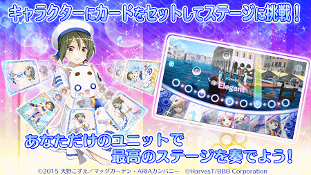 水星领航员AQUA RITMO安卓版(5)