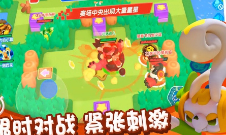 开心波克斯(4)
