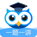 学霸在线 V3.0.7