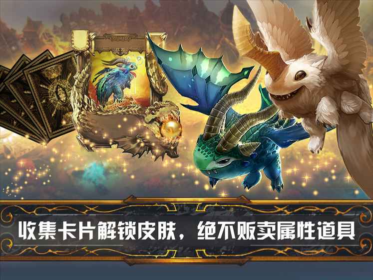 虚荣国服