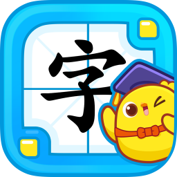 叫叫识字儿童认字 V2.40.0