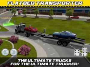印度汽车3d驾驶模拟器(2)