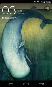最美壁纸(2)