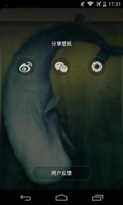 最美壁纸(1)
