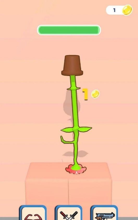 植物逃生(2)