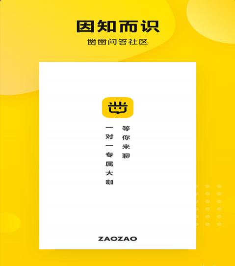凿凿图3