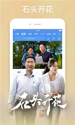 阿牛影院在线观看视频