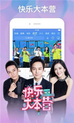 阿牛影院在线观看视频