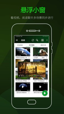 青鸟影院图2