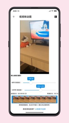 图叨叨图1