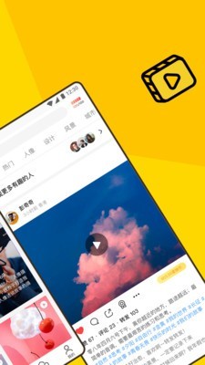 像素蜜蜂图4