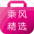 乘风精选免费原版
