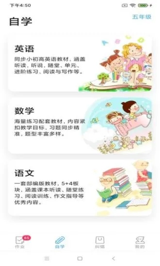 来了100(3)