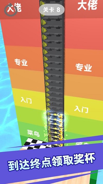 一块都不能少(4)