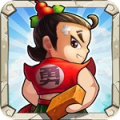 勇者大作战修改版