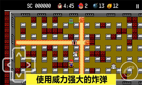 胆小躲起来图2