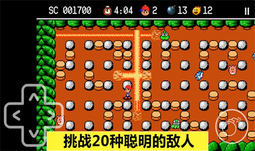 胆小躲起来图4