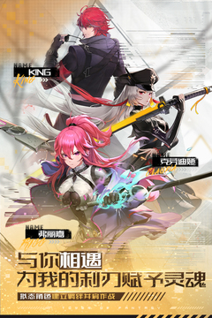 幻塔免费版图3