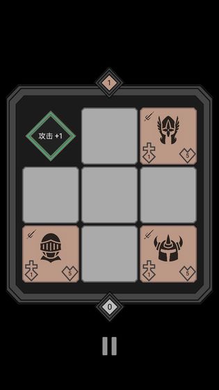 迷你战棋图2
