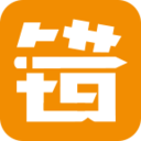 错题斩 V1.2.8