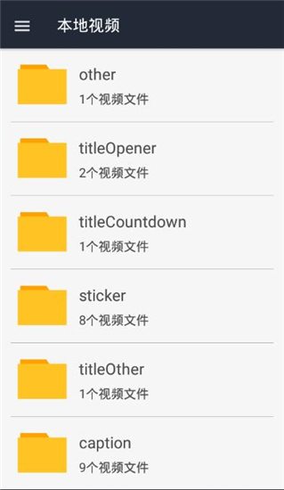 嘟嘟影音老版