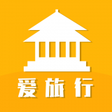 旅行看一看免费版
